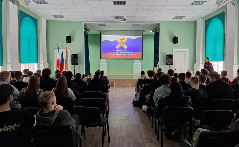 Служба по контракту в войсках беспилотных систем