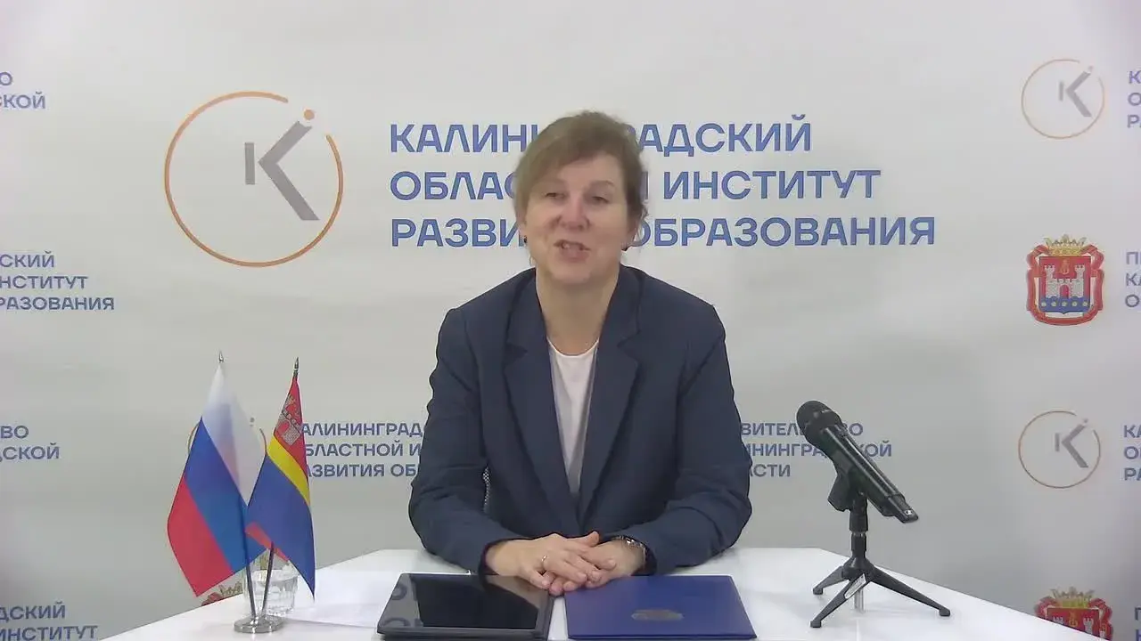 Дорогие педагоги!