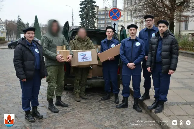 Медикаменты, продукты питания, тёплые вещи, свечи и изоляционные материалы сегодня передали сотрудникам пограничной службы