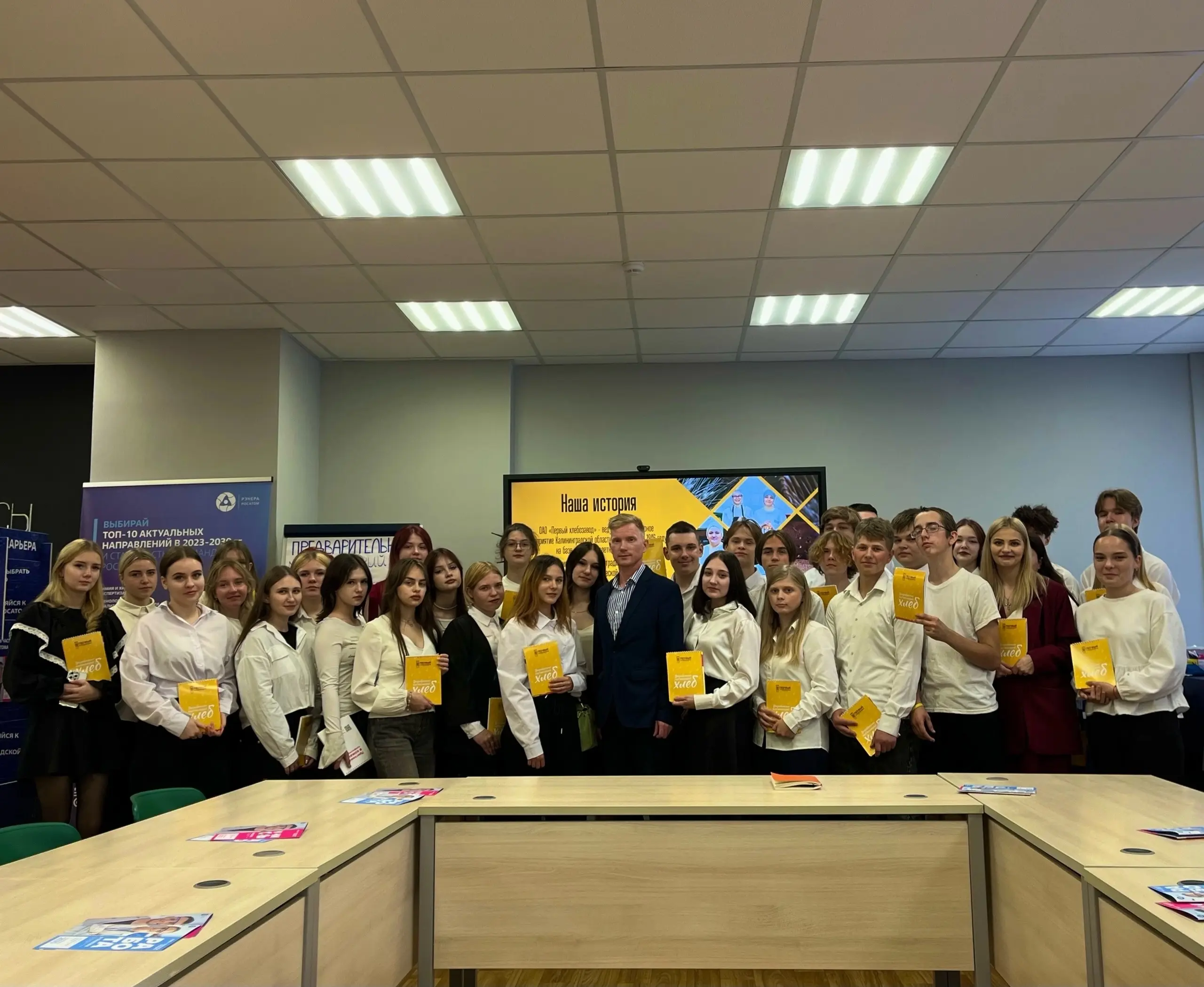 Владимир Зайцев, лично встретился со студентами групп 1РС и 2РС