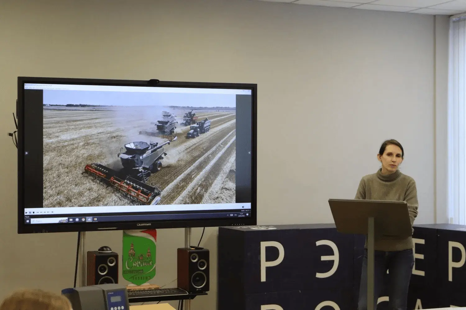 Профессионалы