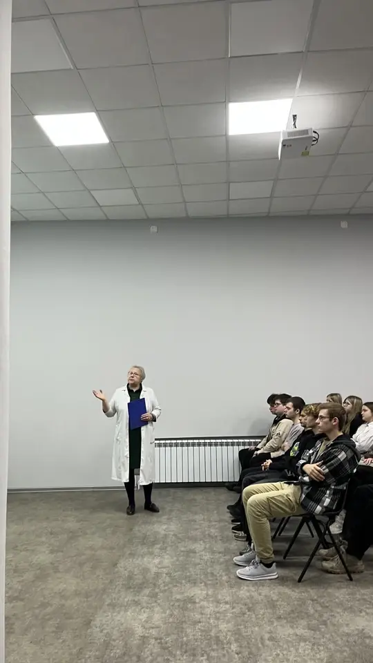 Твое здоровье