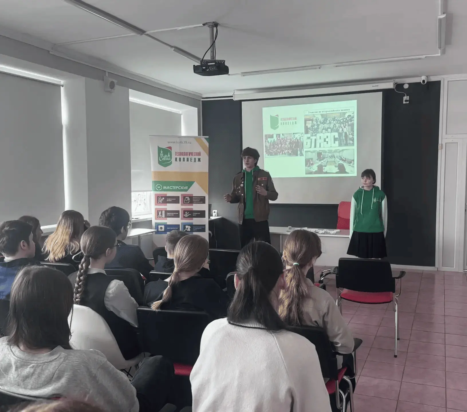 24 марта 2026 года состоялся профориентационный выезд с амбассадорами в рамках федерального проекта 