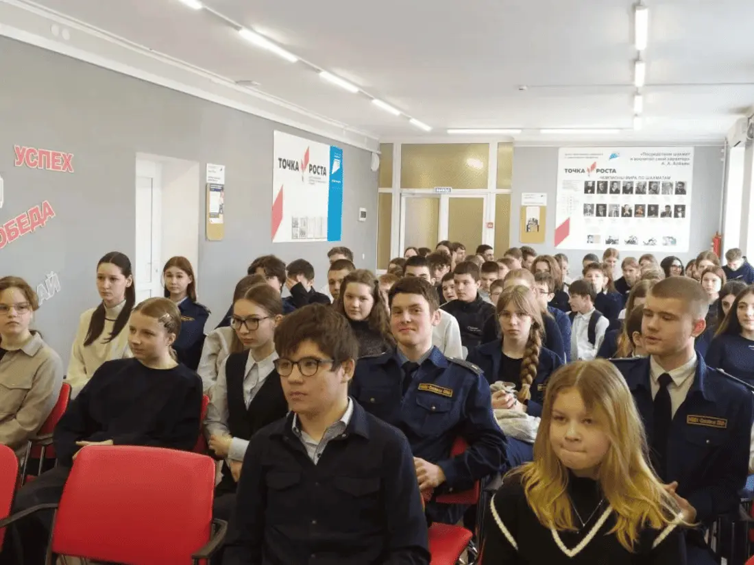 Сделаем шаг в будущее: «Классная встреча» в Доме Юнармии