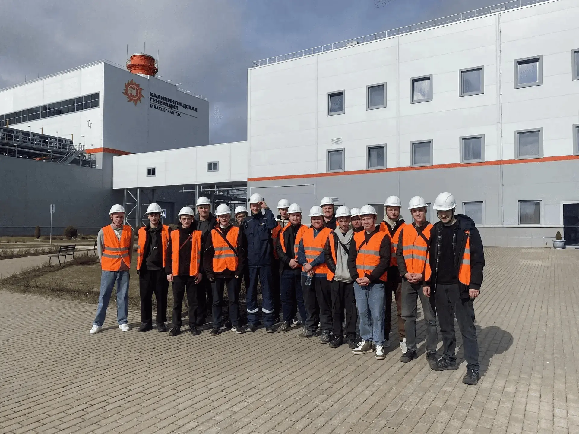 Посетили  Талаховскую тепловую электростанцию