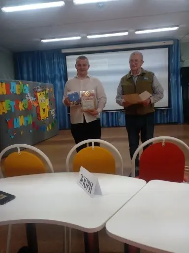 Мы этой земли продолжение