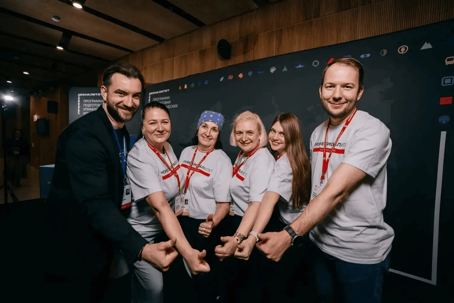 Формирование эффективной команды: диагностика партнерства в рамках кластера