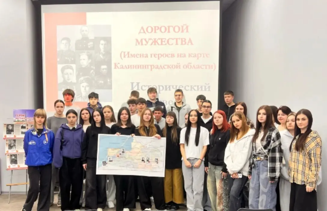 Штурм Кёнигсберга