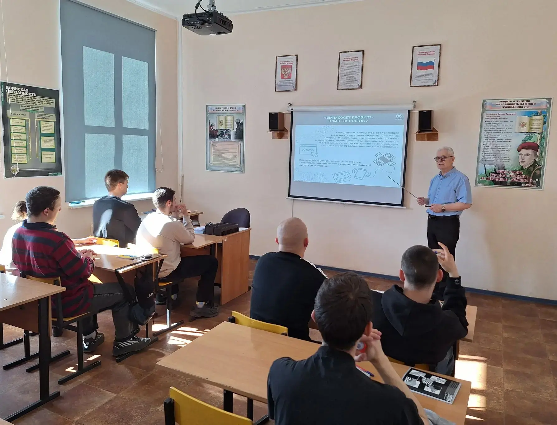 Куда ведут ссылки под статьями с кликбейтными заголовками?