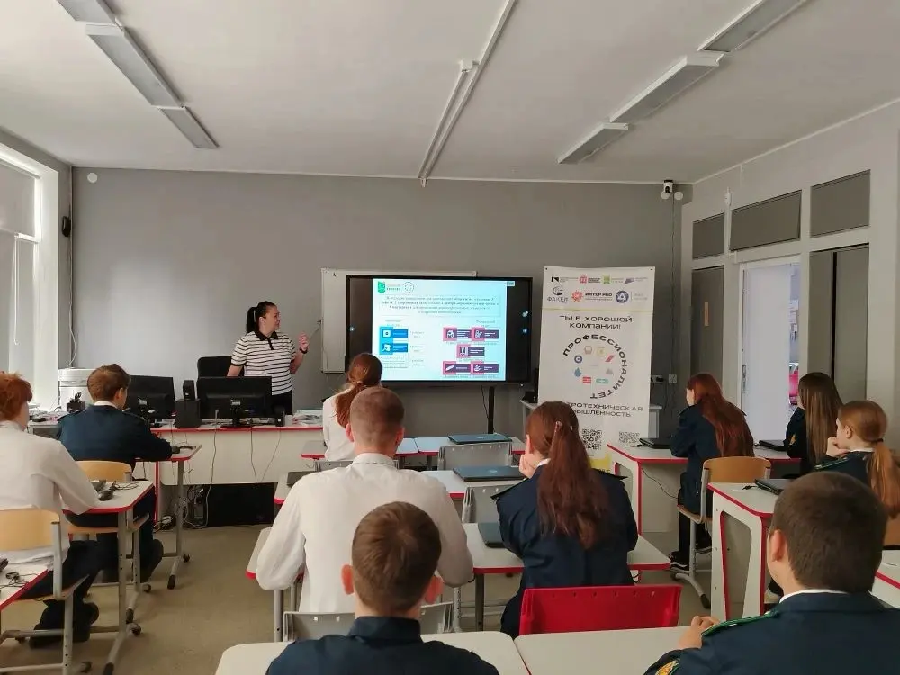 Направления подготовки и внеурочная занятость студентов