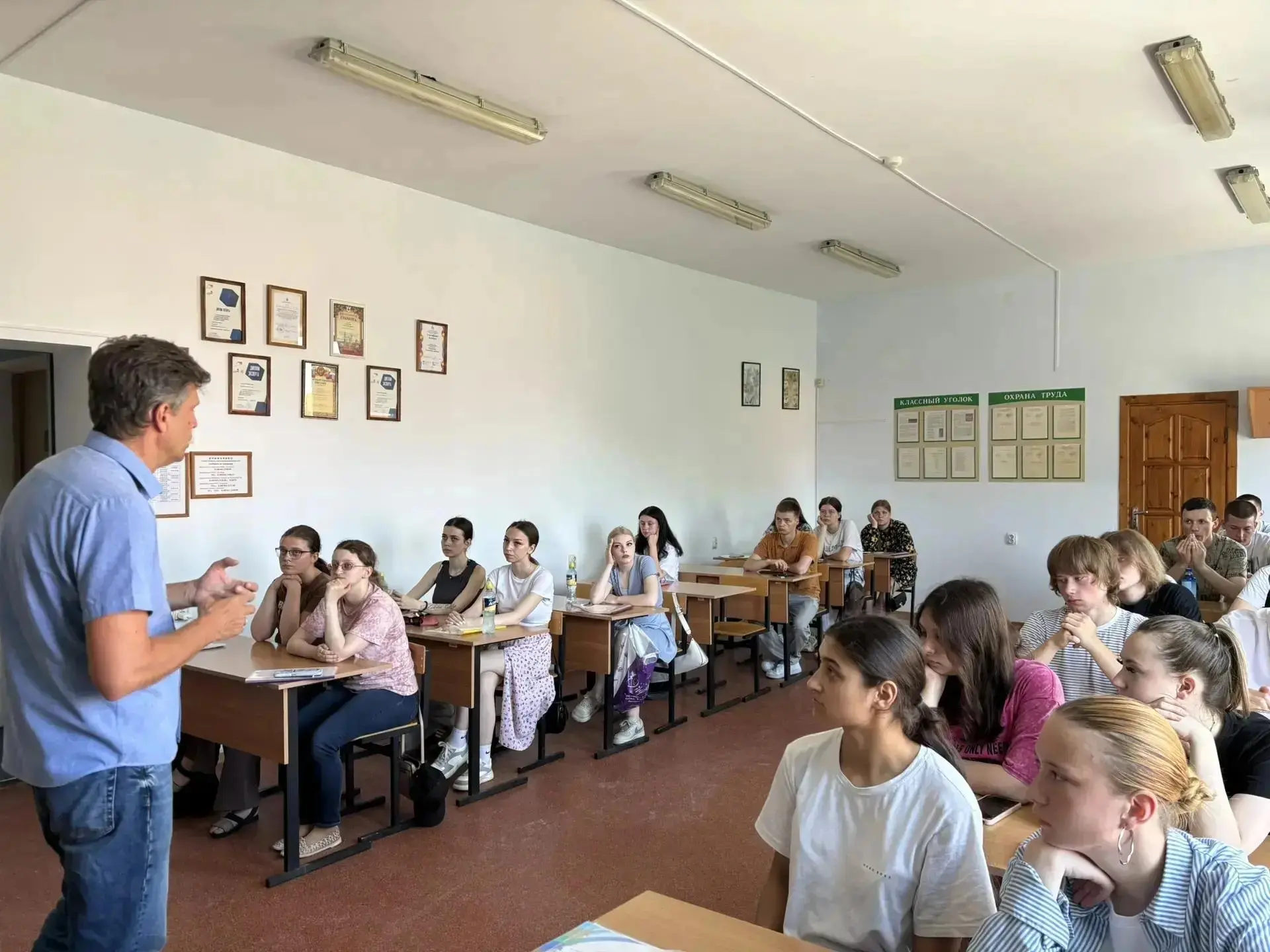 Комплексное тестирование