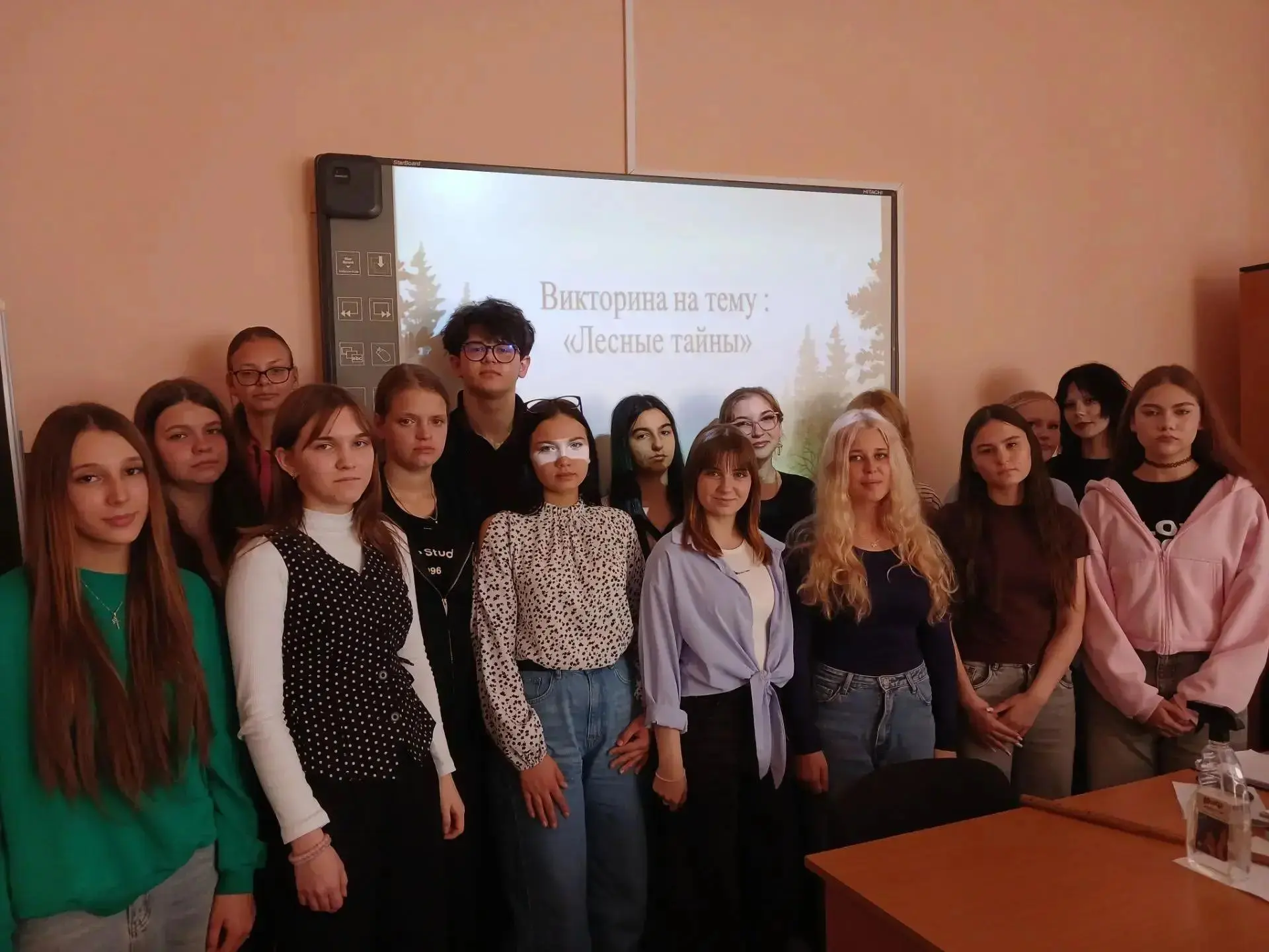 Лесные тайны: студенты ответили на 100 вопросов о природе