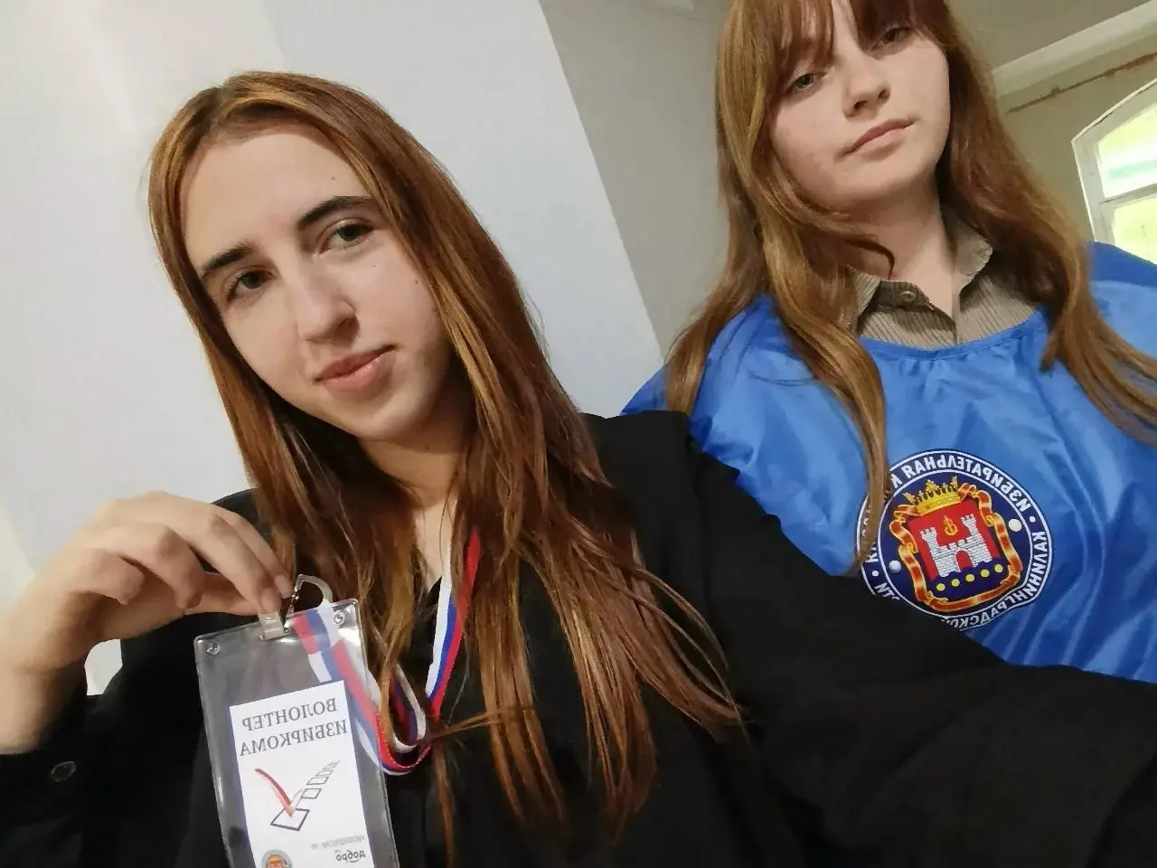 С 18 по 20 сентября проходят единые дни голосования