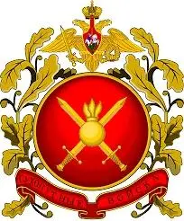 День Сухопутных войск России