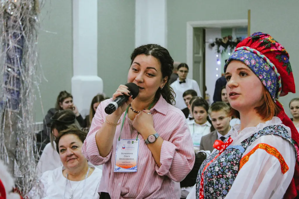 Межрегиональная научно-практическая конференция (с участием Республики Беларусь)