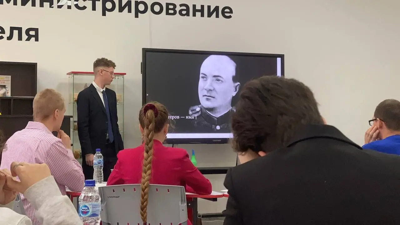 Региональный конкурс студенческих авторских экскурсионных маршрутов «Маршрут построен»