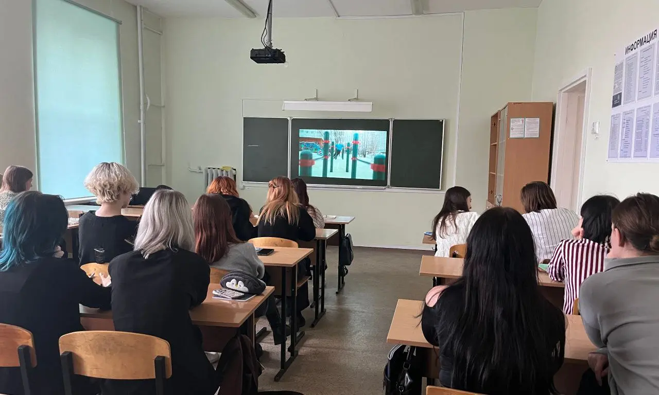 Просмотр и обсуждение фильма «Со дна вершины»