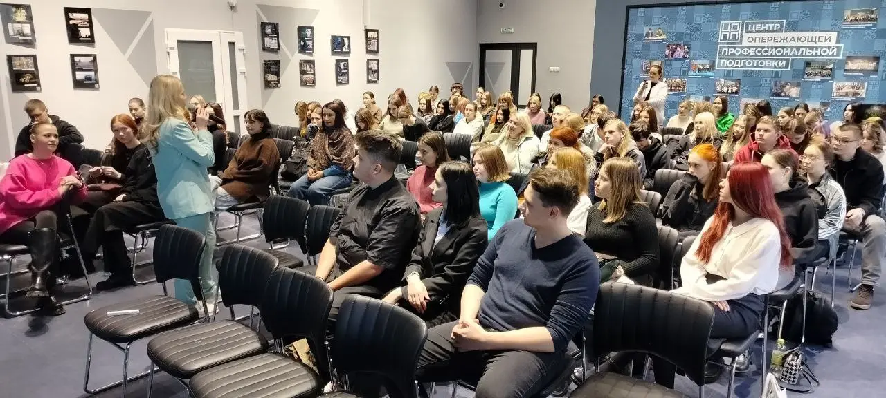 Образовательный интенсив