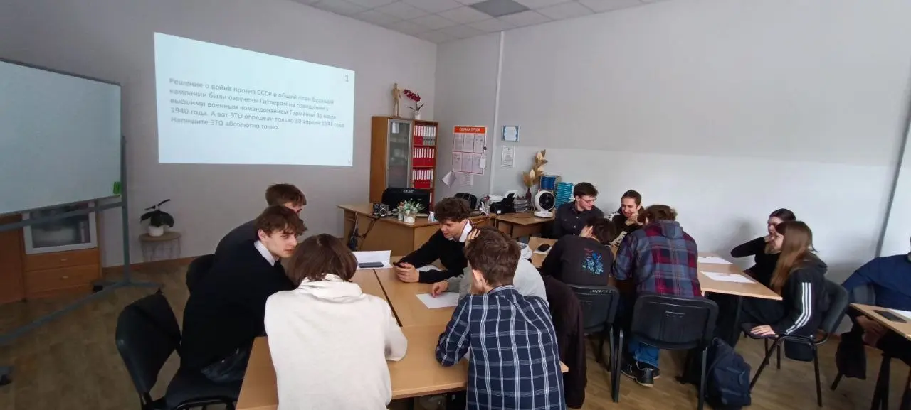 Интеллектуальная игра «IQ: Великая Победа»