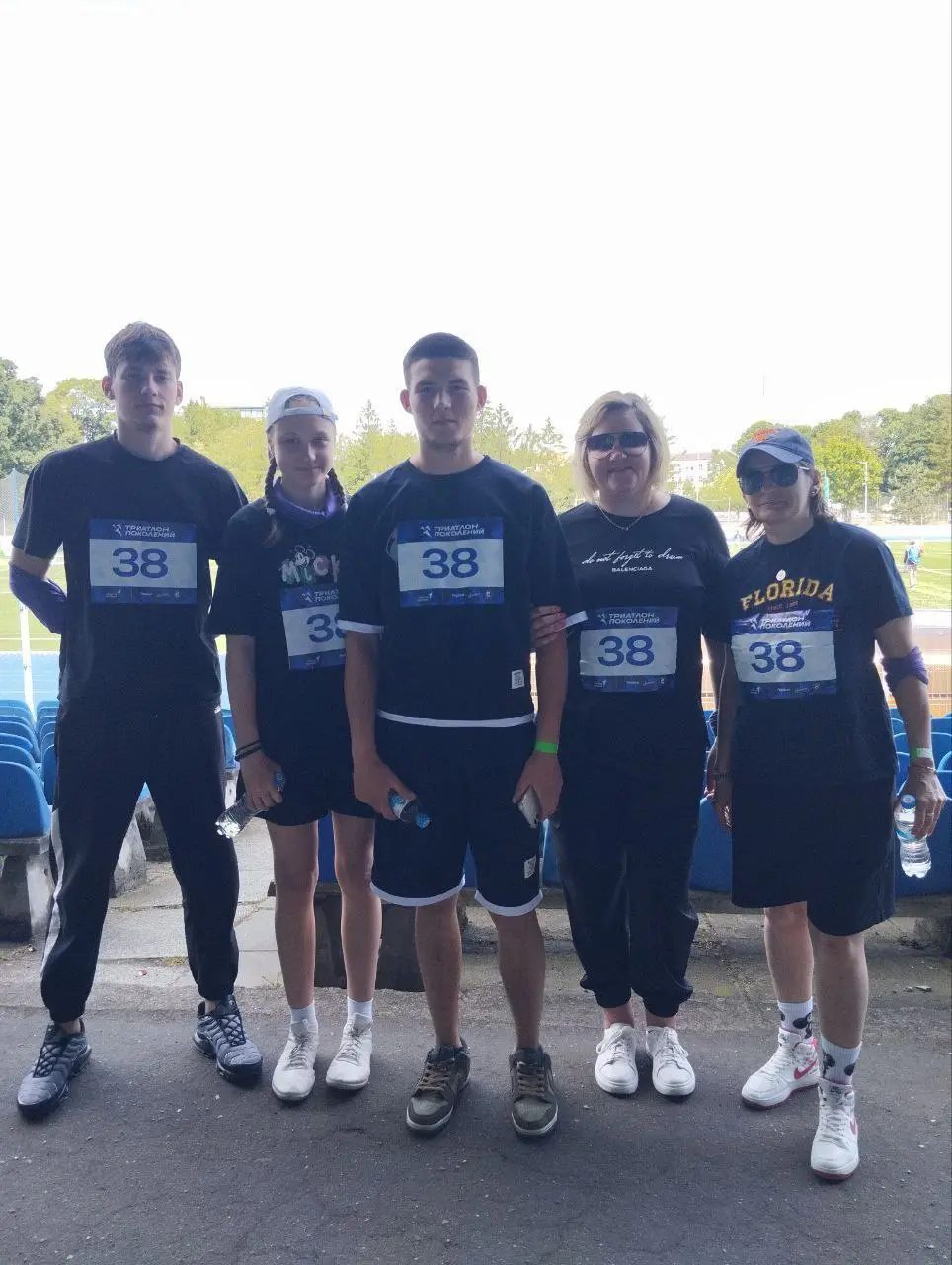 Триатлон поколений