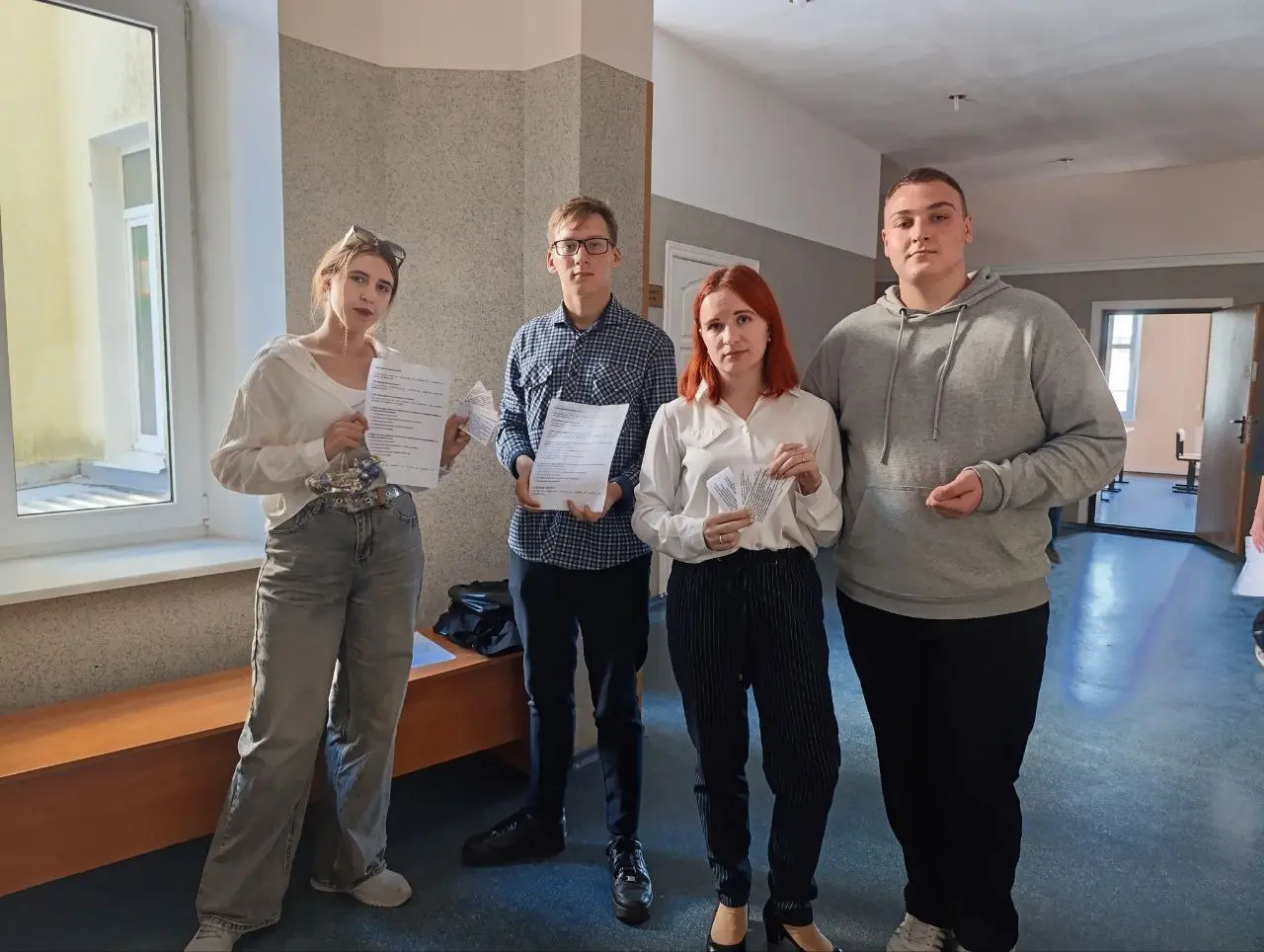 Международный день распространения грамотности