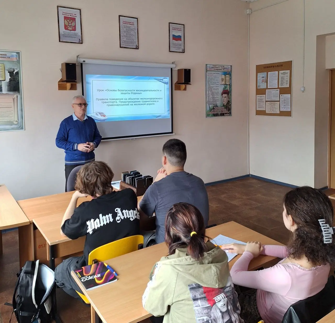 Правила поведения на объектах железнодорожного транспорта