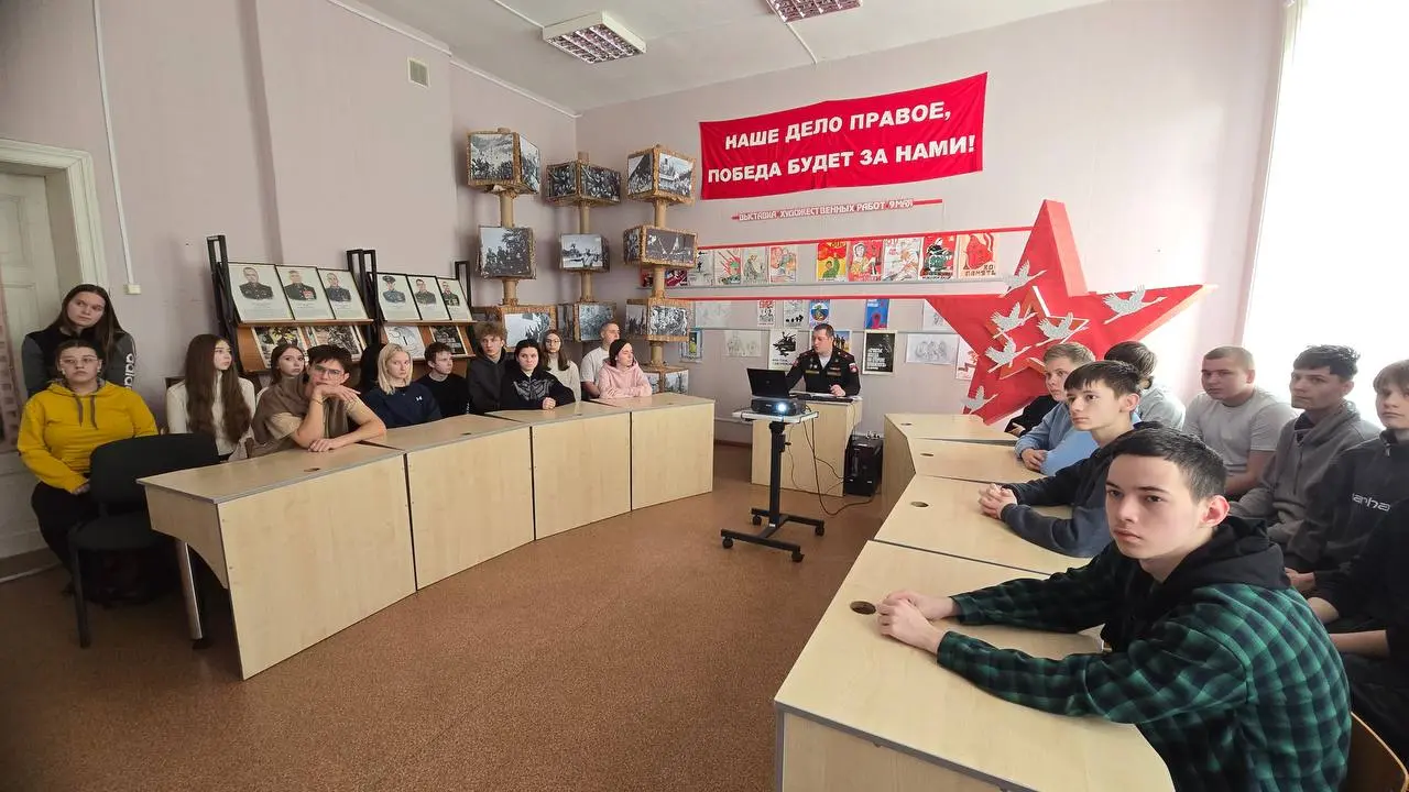 Час патриотизма