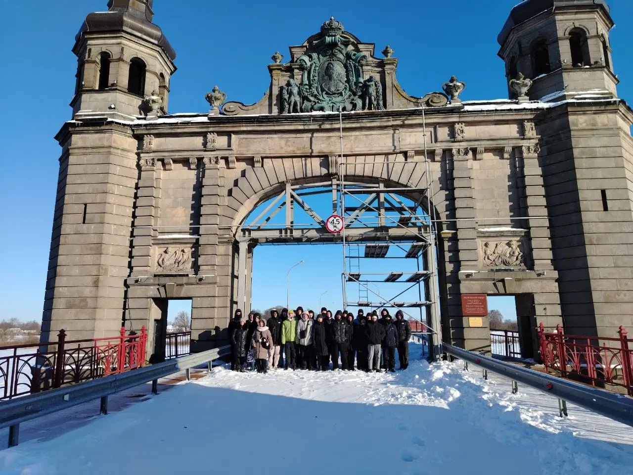 Экскурсия на пункт пропуска через государственную границу