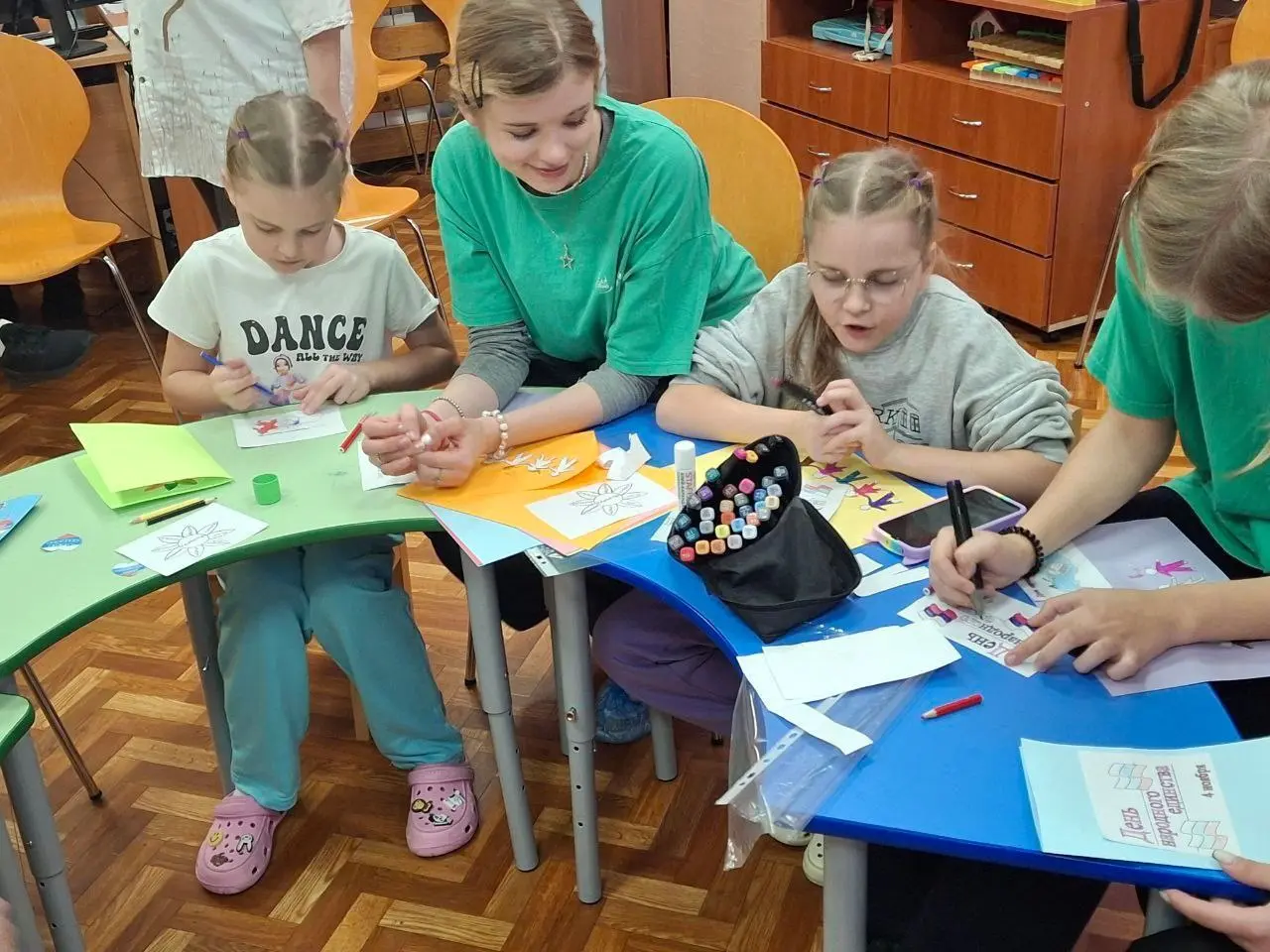 Марафон добрых дел 2025